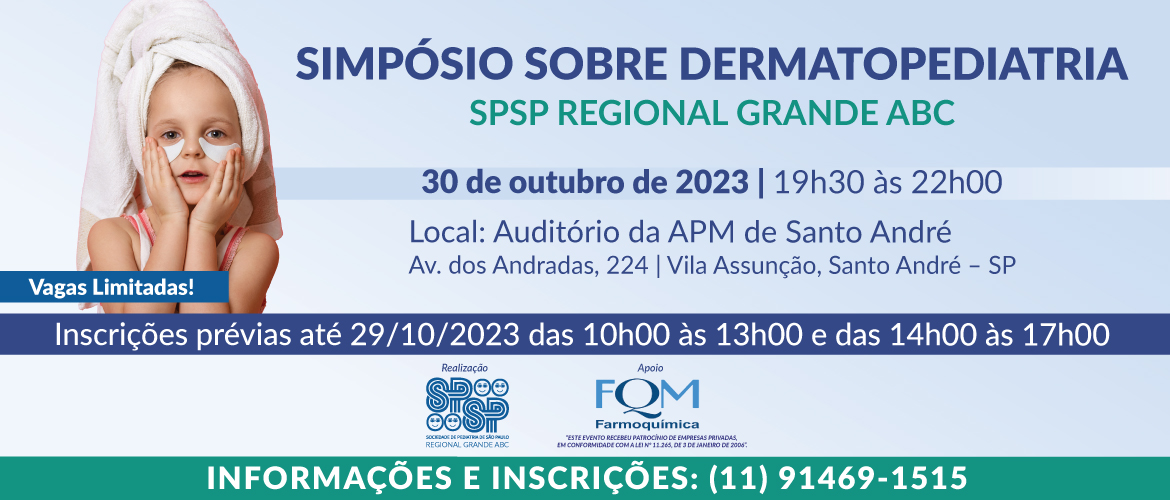 Simpósio sobre Dermatopediatria – SPSP Regional Grande ABC