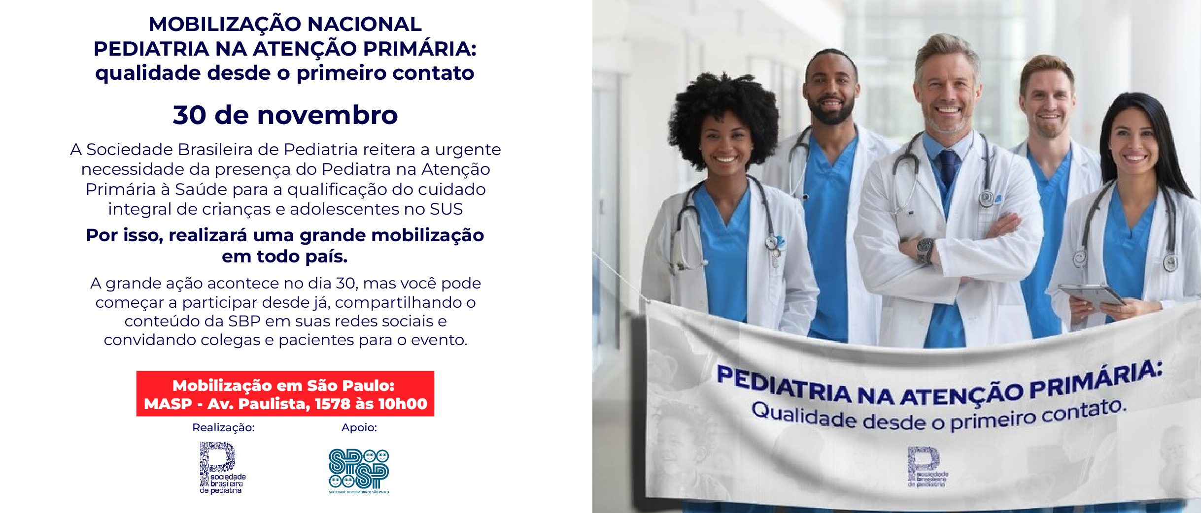 Mobilização Nacional – Pediatria na Atenção Primária